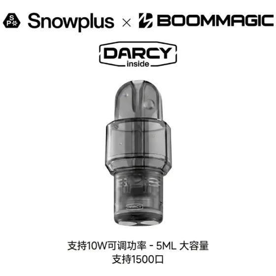 雪加Snowplus UFO通用烟弹 单颗装 5ML大容量 1500口超长续航 适配悦刻4/5/6代宙斯/Pro - 诚信电子烟商城